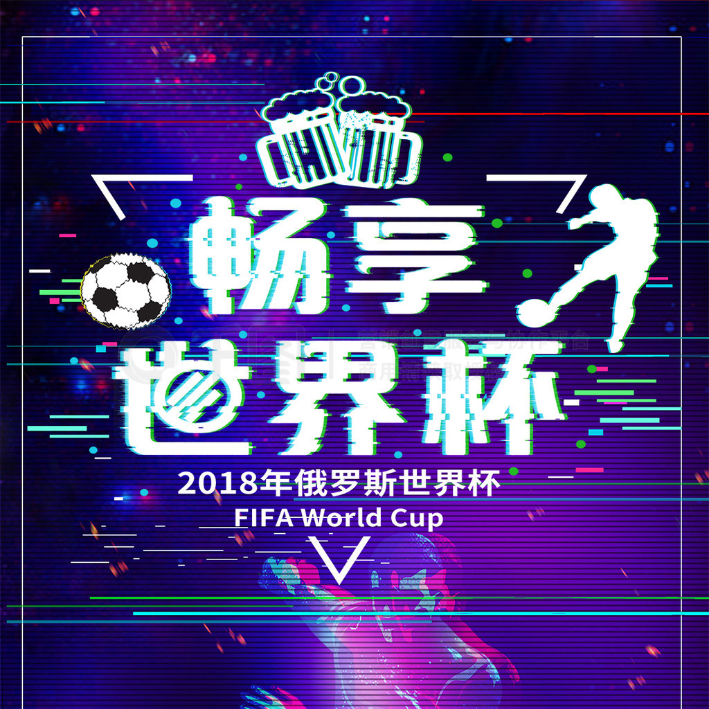 原因