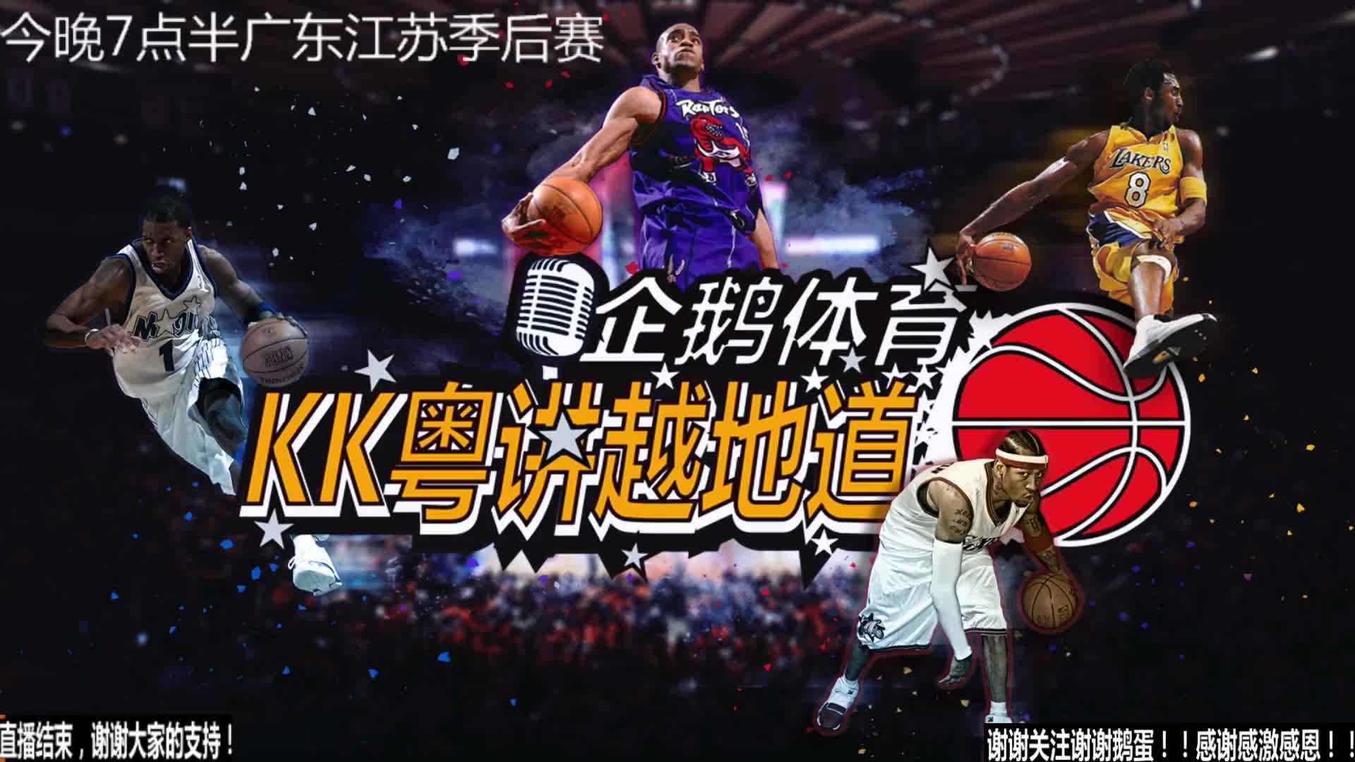 较于