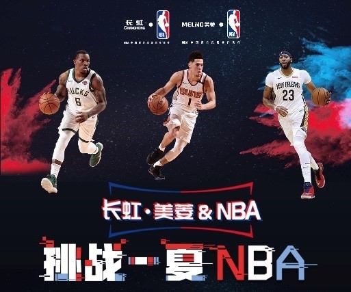 尼以其出色