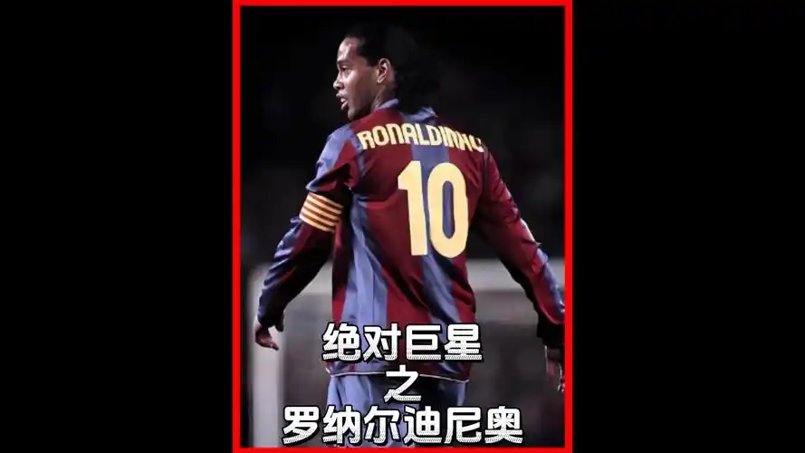 速反击